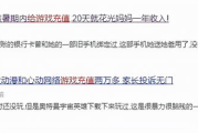 老子电影网站，海量资源轻松享-电影爱好者必备平台