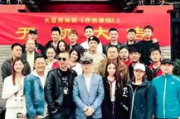 揭秘八爪鱼影视基地：电影梦工厂背后的秘密