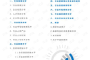 智能音箱市场现状分析：智能音箱是否走向失败？
