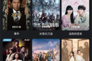 313电影网优化用户体验，《苦瓜2 Welcome》观影体验升级