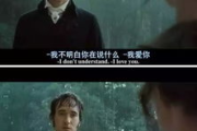 达西电影网，高清影片在线观看新选择-平台特色分析