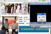 铁通电影网站，观影新体验-探索与优化策略解析