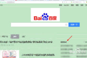 免费看网剧大全软件盘点：2025年，你的追剧神器在这里！