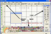十字绣软件,助力爱好者高效创作-全面功能解析与选择指南