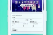 牛电影网站,在线观影新选择-用户体验与SEO优化策略