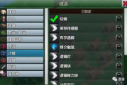 4399在线观看免费高清1080服务解析-观影新选择