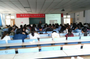 英语课代表被按到桌子上抄作业？揭秘校园里的“特殊教育”现象！