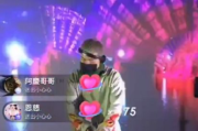 主流云蹦迪直播软件推荐-体验线上派对乐趣