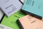周小云的幸福生活,平凡日子里的不凡故事-生活态度解析
