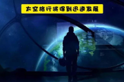《Running Man》：2025年的奔跑狂欢，你准备好了吗？