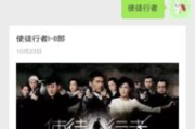 电影网资源,选择与使用指南-高效观影解决方案解析