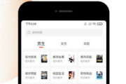 发包软件功能解析与选择策略-提升项目管理效率