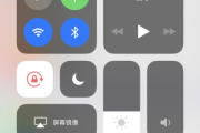 苹果手机录屏王者荣耀游戏-详细步骤与技巧解析