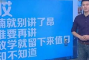 大连电影网,一站式观影体验-平台特色与使用指南