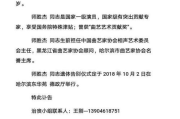 郭德纲于谦相声全集，传统艺术的现代演绎-经典作品解析