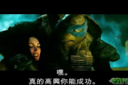 天龙电影网纪录片资源探秘-知识共享新平台