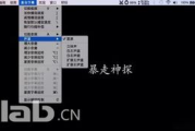 音频播放器选择与优化-提升音乐播放体验解析