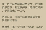 《侍寝之臣》,古代宫斗小说的情感深度与人性探讨