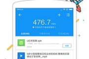 迅雷App下载安装指南-快速掌握使用技巧