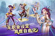手机网络游戏大全列表-热门手游推荐与分类解析