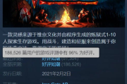 腐蚀生存手机游戏,生存技巧与策略解析-玩家必备指南