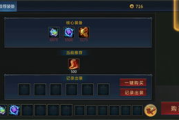 人气手机游戏,热门特点与选择指南-游戏体验全解析