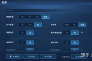 8133游戏手机版下载安装与玩法解析-享受极致游戏体验