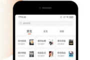 智能软件，交互设计提升用户体验-解决方案解析