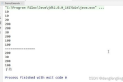 Notepad++：一款强大的文本编辑器，提升编程效率-功能与使用解析