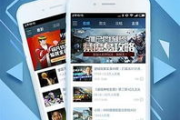 腾讯游戏手机助手下载与使用技巧-提升游戏体验的解决方案