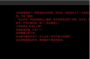植物大战僵尸,经典休闲游戏-游戏机制与策略解析