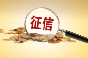 过看电影网,在线电影观看新体验-平台优势与使用指南