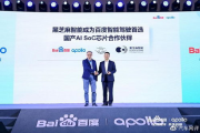 《极限挑战》第二季：突破自我，挑战不可能