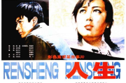 《小妇人》韩剧版：经典改编，如何演绎不同时代的女性独立精神？