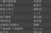 天堂最新版中文在线,高品质游戏体验-注册指南与使用技巧