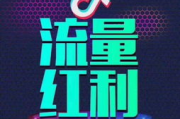 力哥影视解说：当专业解读遇上大众共鸣，会擦出怎样的火花？