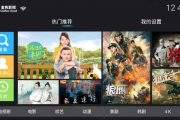 免费观看电视剧的软件盘点：2025年最新热门APP一览