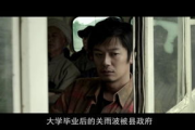 80后电影网,经典电影集中营-找回童年记忆的解决方案解析