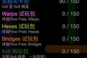 两个人用手机玩的小游戏推荐-轻松互动乐趣多