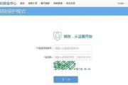 《复仇者联盟4：终局之战》百度云资源大揭秘，高清观影指南一览！