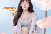香蜜闺秀，传统与现代的完美融合-品牌魅力解析