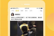 2025年，暖暖免费视频中文平台引领行业新潮流