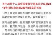 强化戏剧体验,提升情感共鸣-创作与欣赏技巧解析