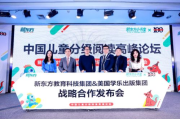 多人手机游戏推荐，欢乐共享时刻-几人合作与竞技游戏解析