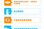 揭秘职场背后的故事：女同事的秘密完整版