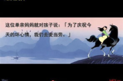 人人影视：《老友记》为何能成为全球最受欢迎的情景喜剧？