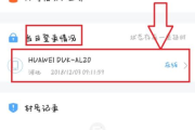 【经典重温】少林足球粤语版：情怀满满，免费完整版观影指南