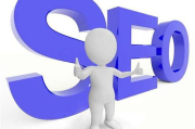 网站SEO优化软件,提升网站排名的有效工具-全面解析与应用指南