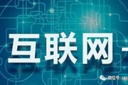 《长津湖》：2025年，如何免费观看这部红色经典电影？