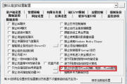 合规体验手机18禁游戏在线玩-合法安全攻略